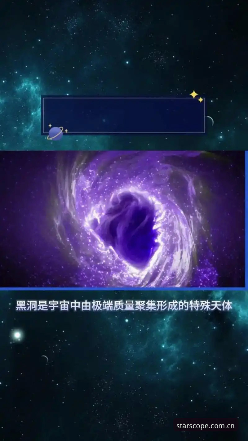 星空XK APP下载攻略全面解析：避开这3个隐形坑，畅享“发现身边宇宙”