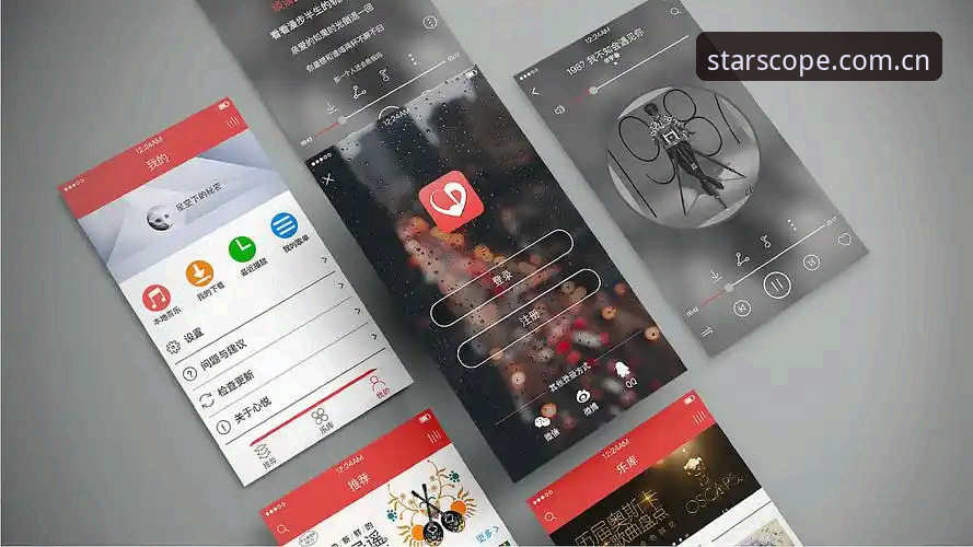 星空XK APP下载 星空平台最新动态:XK APP下载量激增背后的数据逻辑