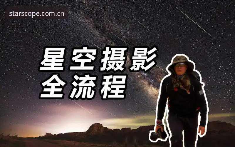 星空XK APP下载安卓版 揭秘星空XK APP下载安卓版:你被坑过的那些事儿,我帮你一次理清
