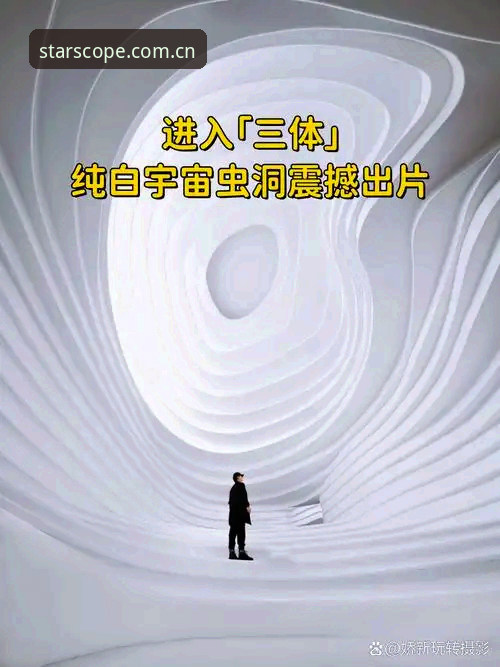 发现身边宇宙中国首页功能详解 发现身边宇宙中国首页功能详解:从安装到上手的完整操作教程